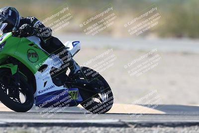 media/Oct-04-2025-CVMA (Sat) [[408bcdd6e4]]/Race 14-500-400-350 Supersport/